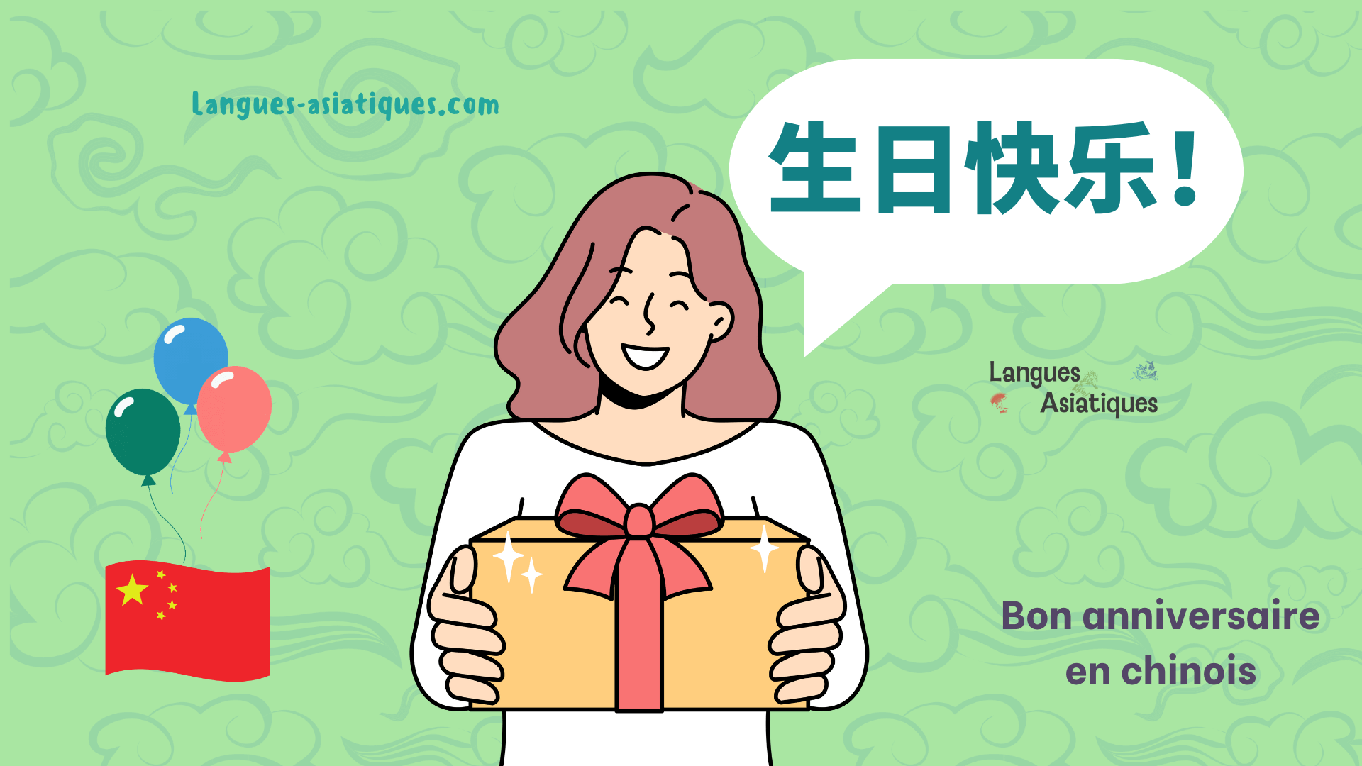 Comment Dit On Bon Anniversaire En Chinois Langues Asiatiques