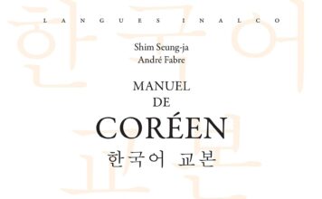 Manuel de coreen Nouvelle edition