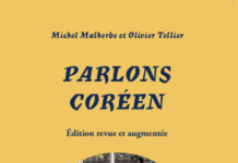 Critique : Parlons coréen Parlons coréen