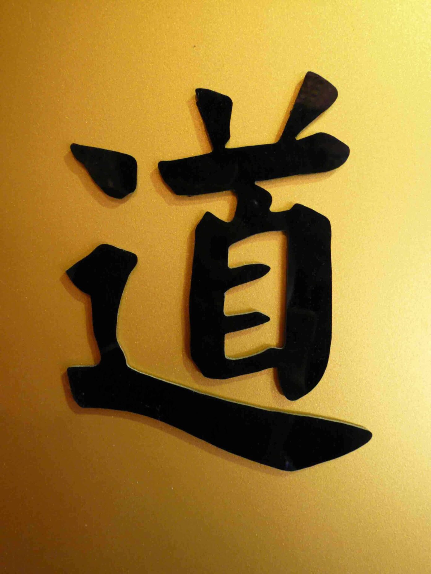 Introduction à l'écriture chinoise • Langues Asiatiques