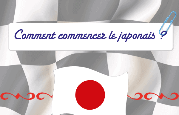 comment commencer japonais