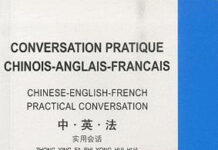 Conversation pratique chinoise anglais-francais