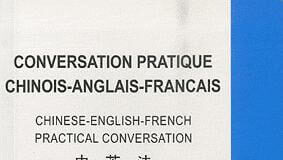Conversation pratique chinoise anglais-francais