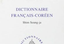 Dictionnaire francais-coreen