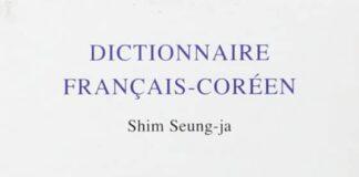 Dictionnaire francais-coreen
