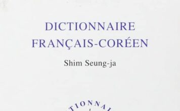 Dictionnaire francais-coreen