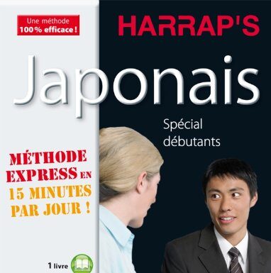 Critique : Japonais méthode express Harrap’s japonais express harrap's