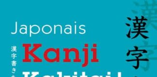 Kanji Kakitai Cahier dactivites Palier 1