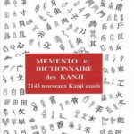 Memento et dictionnaire des Kanji