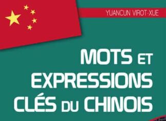 Critique : Mots et expressions clés du chinois Mots et expressions clés du chinois
