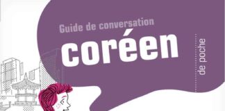 Critique : Coréen de poche - guide de conversation