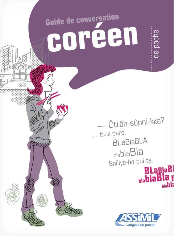 Critique : Coréen de poche - guide de conversation