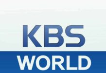 Le coréen avec KBS kbs world coreen