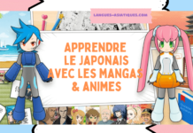 apprendre le japonais avec mangas animes