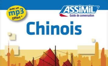 Critique : Chinois guide de conversation Critique : Chinois guide de conversation