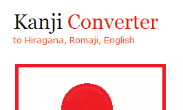 kanji convertisseur