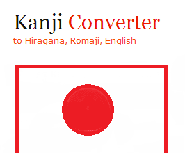kanji convertisseur