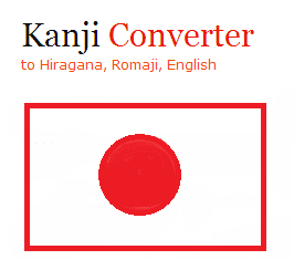 kanji convertisseur
