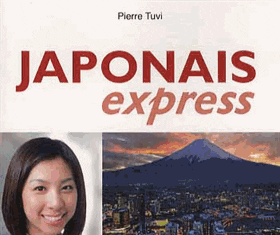 Critique : Japonais express