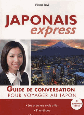 Critique : Japonais express
