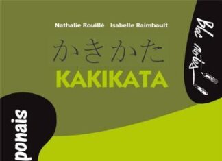 Kakikata Ecrire en japonais
