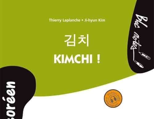 kimchi vocabulaire coréen