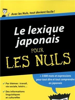 Le lexique japonais pour les nuls