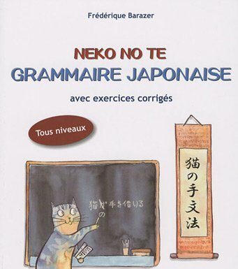 Critique : Neko no te – grammaire japonaise
