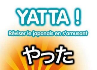 Critique : Yatta ! Réviser le japonais en s’amusant