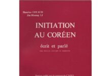 Critique : Initiation au coréen