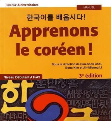 Critique : Apprenons le coréen ! Manuel : Niveau débutant A1-A2