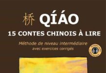 Qiao 15 contes chinois a lire
