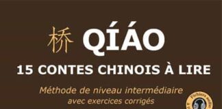 Qiao 15 contes chinois a lire