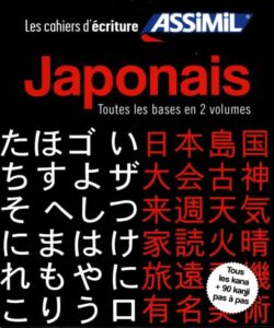japonais assimil 2