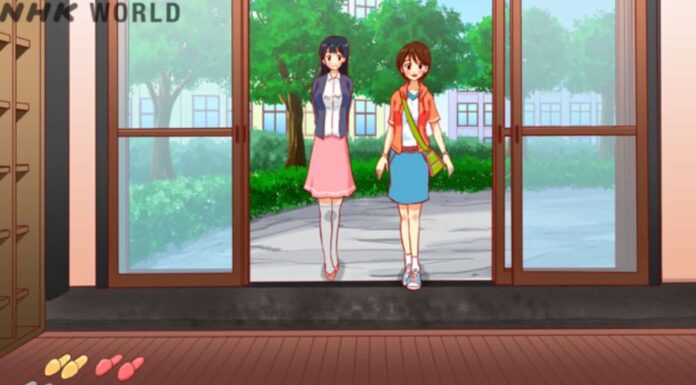 ou sont les toilettes