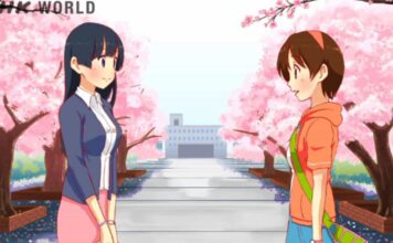 japonais en douceur1