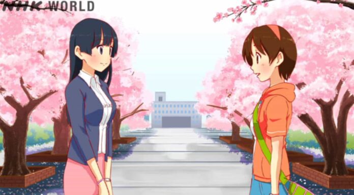 japonais en douceur1