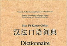 dictionnaire chinois français parlé
