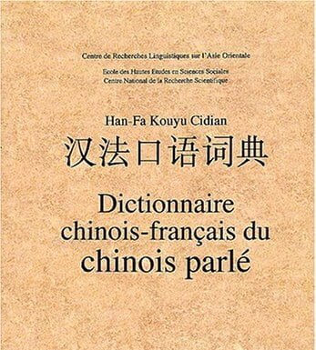 dictionnaire chinois français parlé