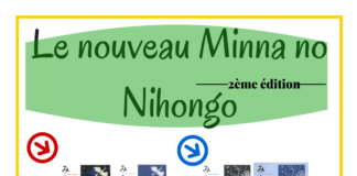 2eme edition minna no nihongo