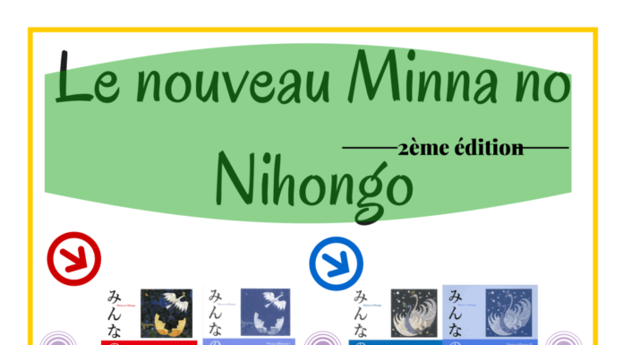 2eme edition minna no nihongo
