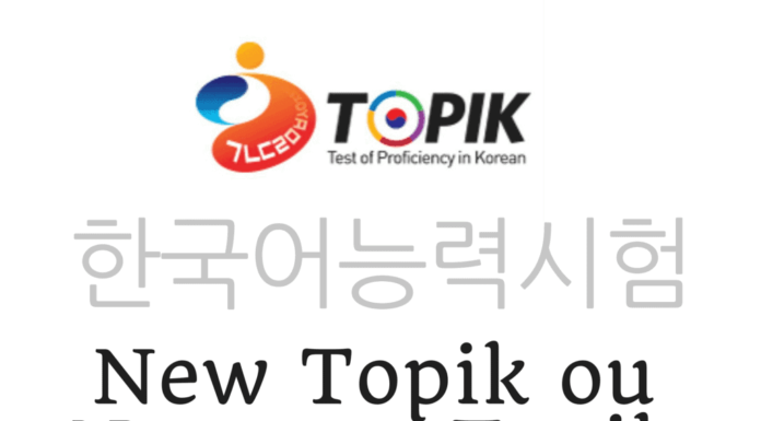 New Topik ou Nouveau Topik New topik