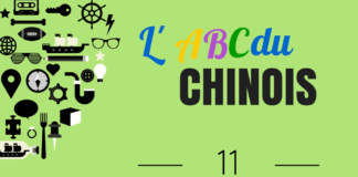 abc du chinois