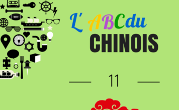 L'ABC du chinois : Lettre G et K abc du chinois