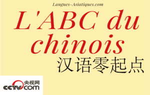 chinois débutant