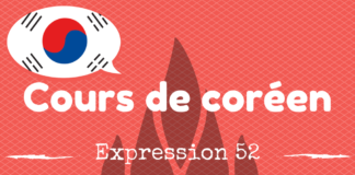 expression coreenne