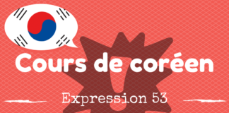 어쩌다가 그렇게 됐어요