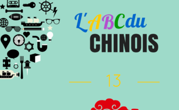 L'ABC du chinois : Lettre j & q chinois I et J