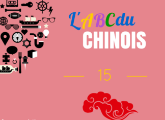 chinois