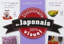 dictionnaire visuel japonais larousse